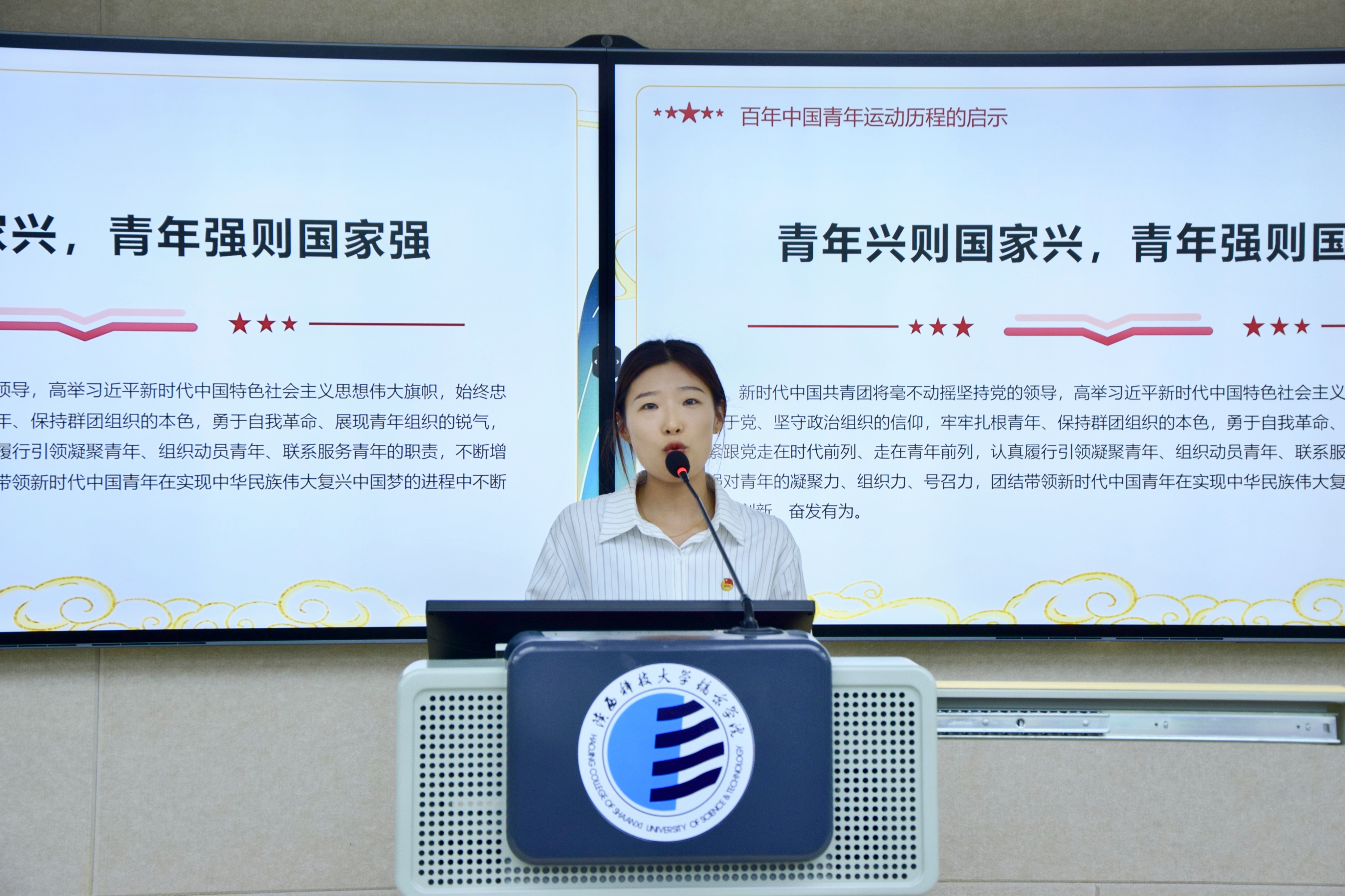 图3.jpg 图3.jpg