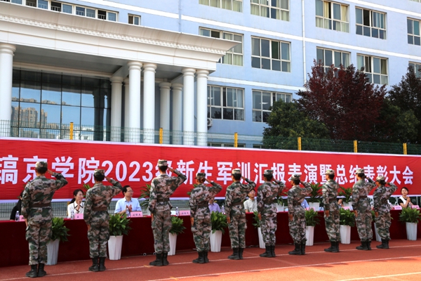 官网13.jpg