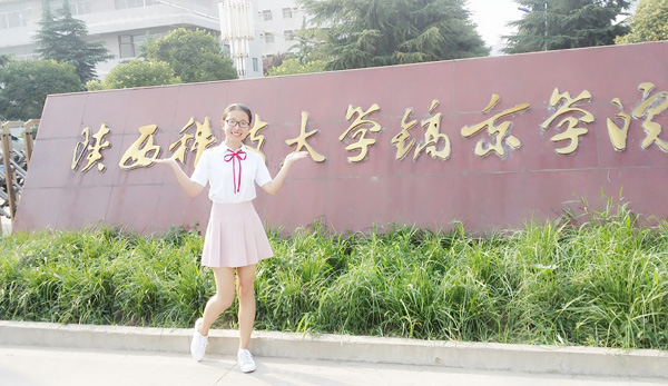 获得总决赛资格的高晓蓉同学.jpg