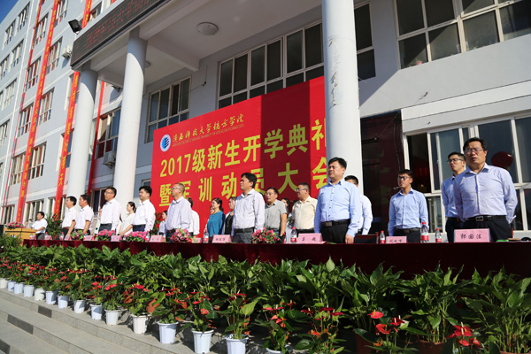 2齐唱国歌.JPG 2齐唱国歌.JPG