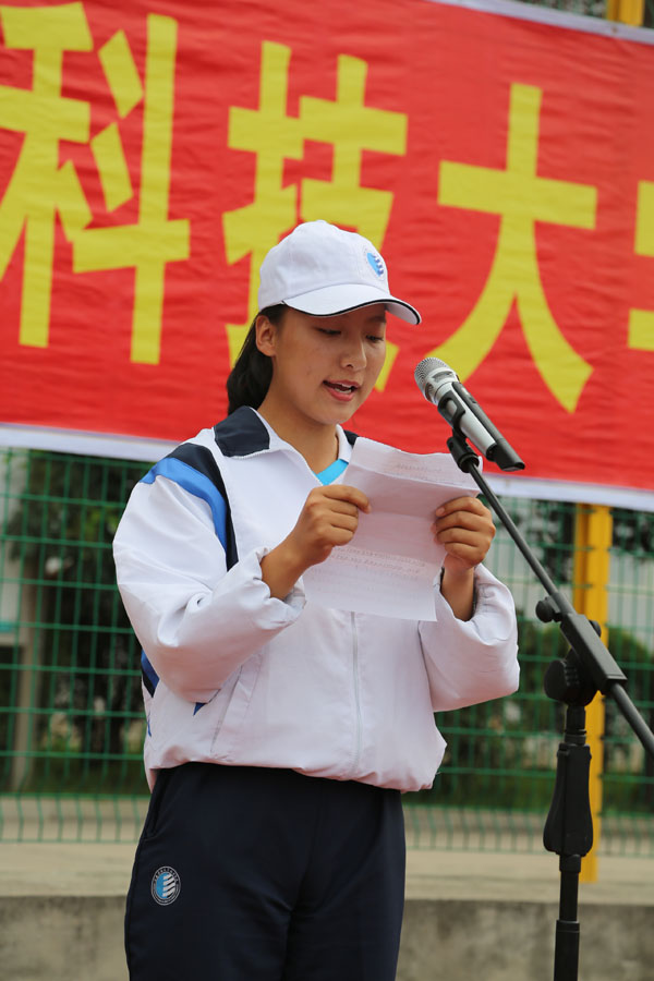 优秀学员代表许杰婷同学发言.JPG