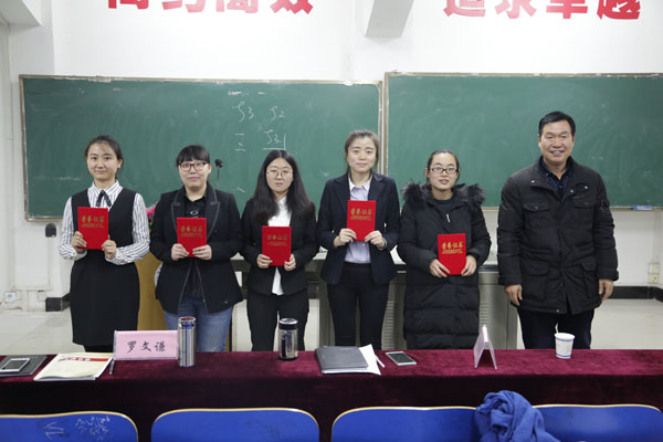 4 二等奖获得者.jpg