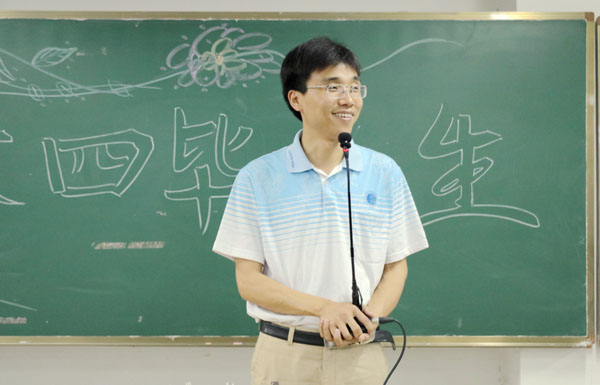 7.赵卓老师总结发言.JPG