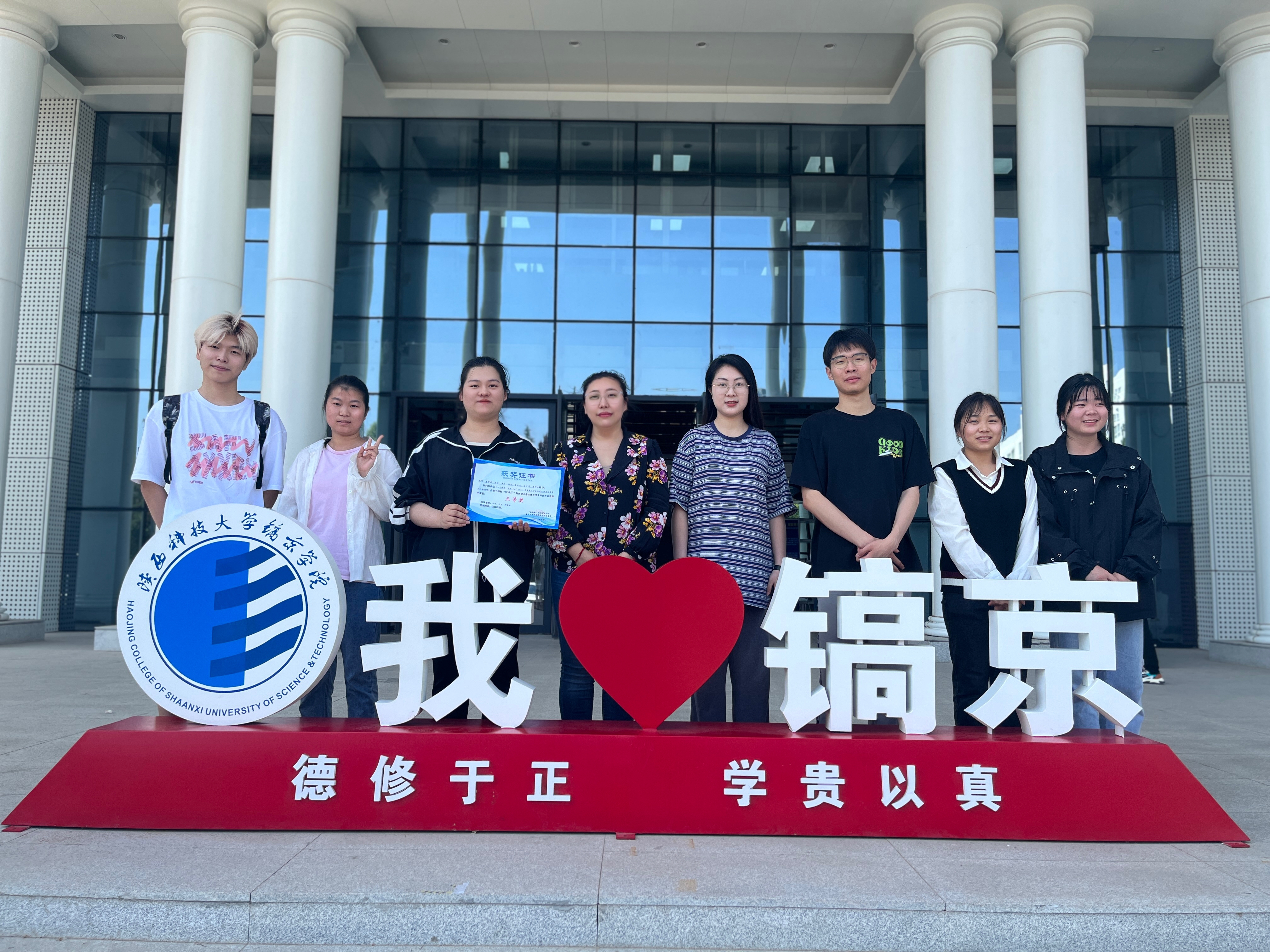 图二.jpg 图二.jpg
