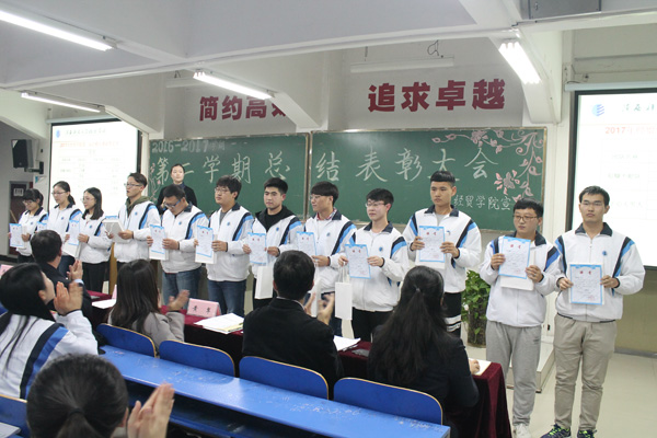 7 获奖学生.JPG