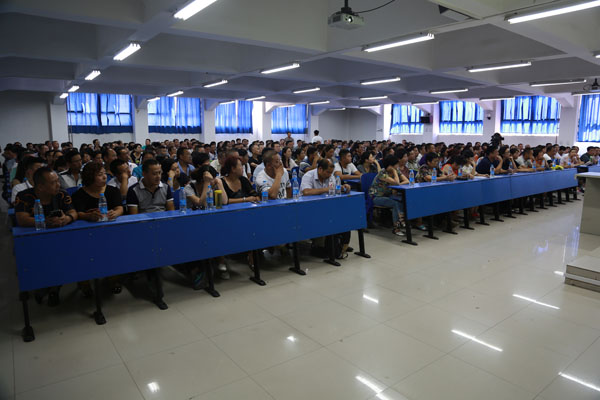 22016级新生家长参会.JPG