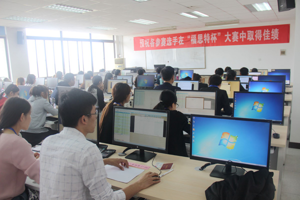 3.比赛现场.jpg
