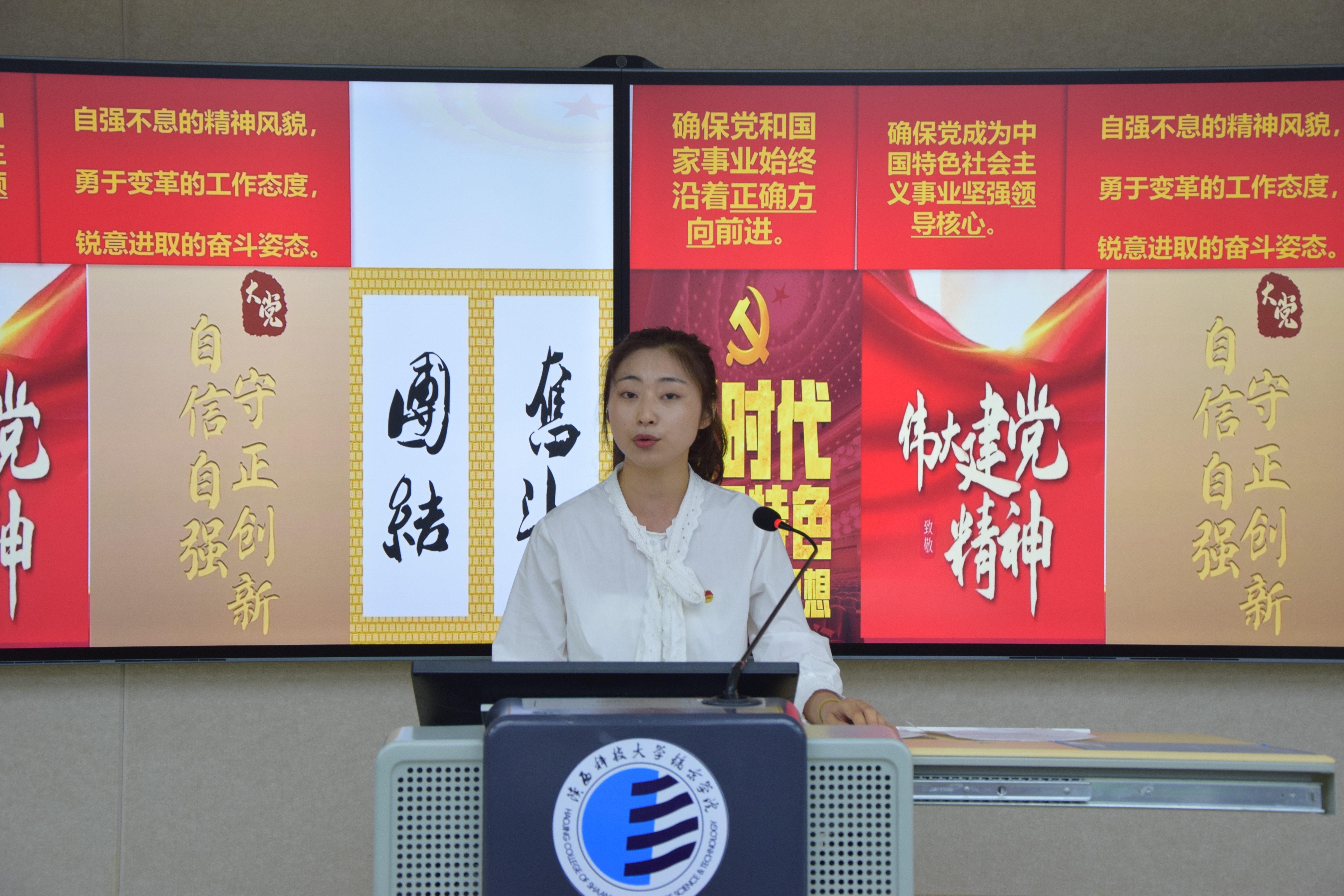 图5.JPG 图5.JPG