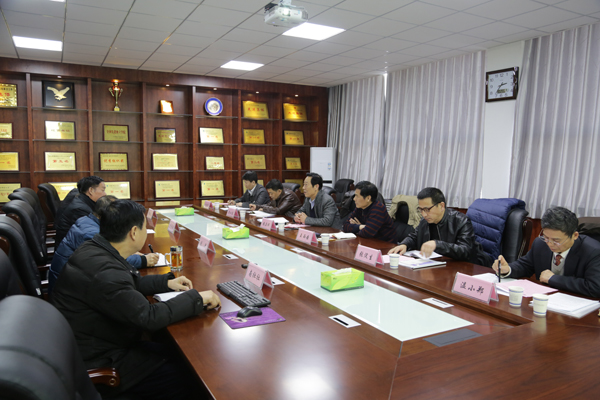 1会议现场.JPG 1会议现场.JPG