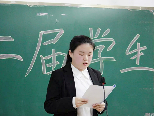 生活部部长赵佳妤.jpg 生活部部长赵佳妤.jpg