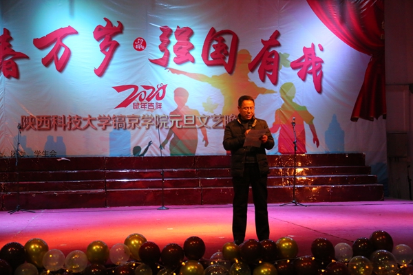js5金沙2004cm党委书记王晓民讲话.JPG js5金沙2004cm党委书记王晓民讲话.JPG
