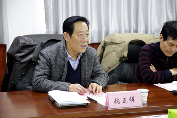 7专家组组长张正祥反馈意见.JPG