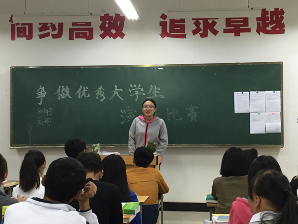 1 初赛.jpg 1 初赛.jpg