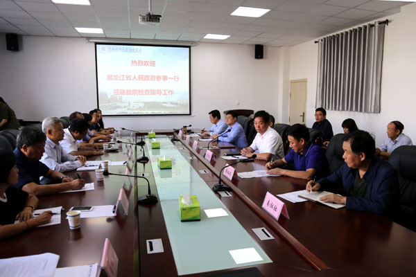 1会议现场.JPG 1会议现场.JPG