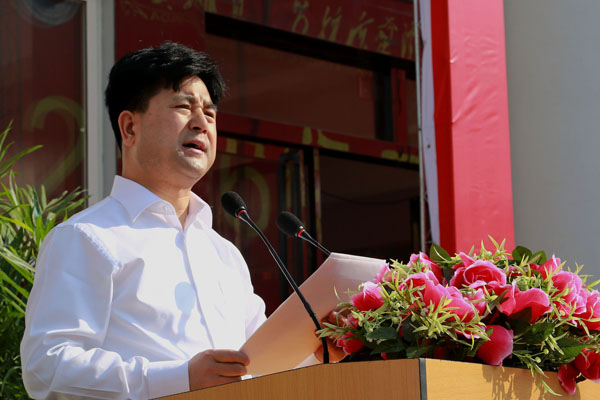 4、董事长吕明讲话.JPG