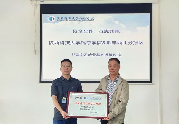 首页照片 1 (2).jpg 首页照片 1 (2).jpg