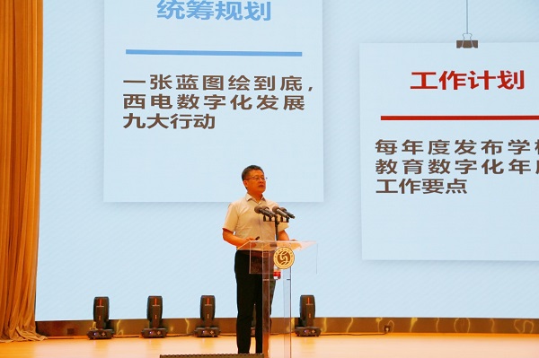 图片5.jpg 图片5.jpg