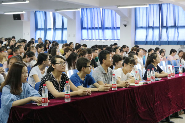 1.会议现场.JPG