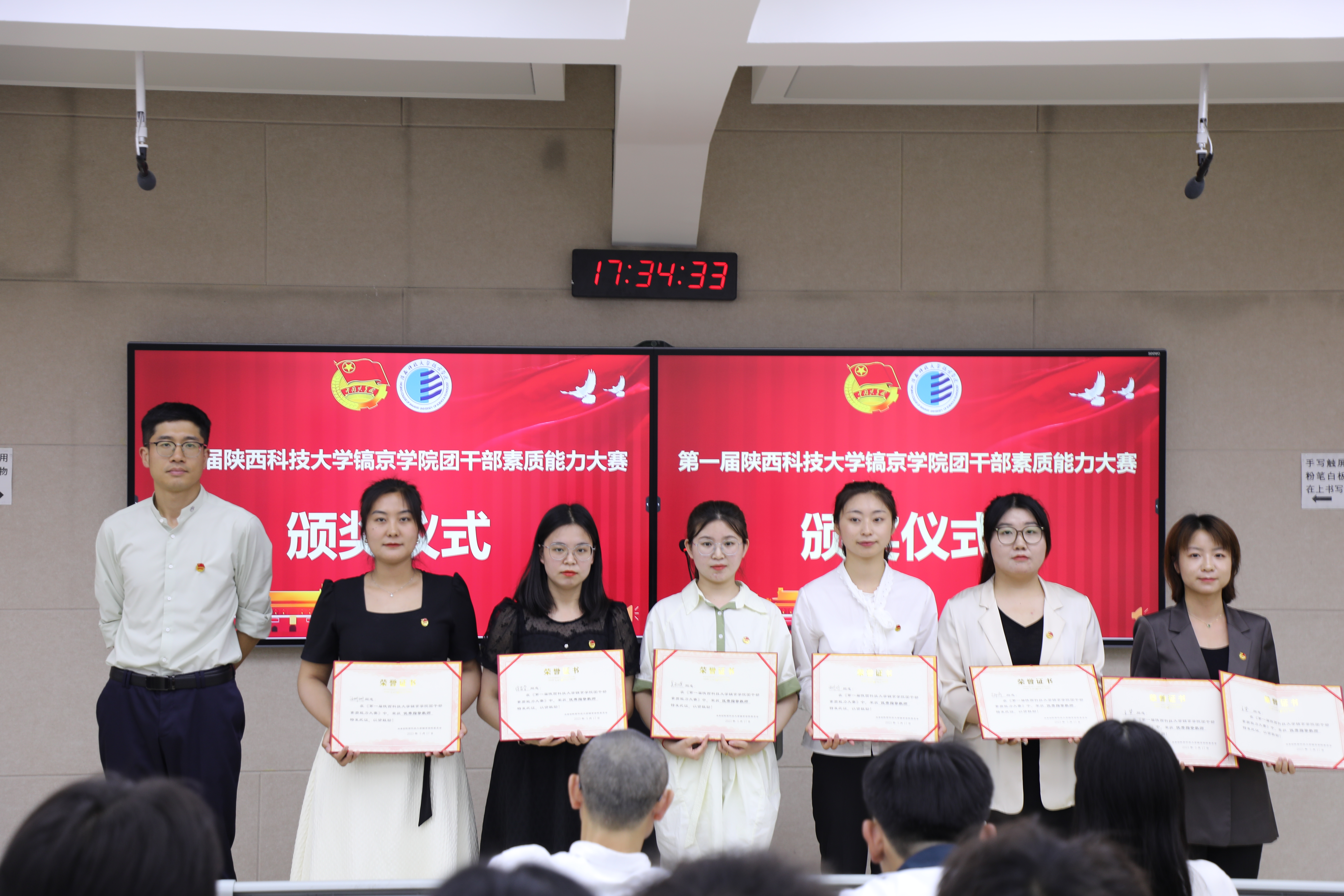 图15.JPG 图15.JPG