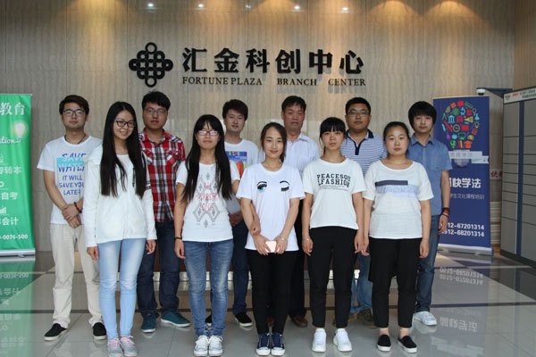 06企业与学生座谈合影.JPG