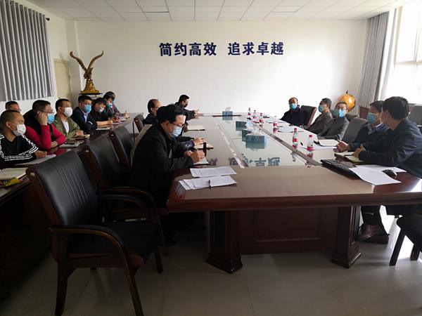 封面+会议现场1.jpg