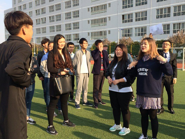 进班实习主题活动2.jpg