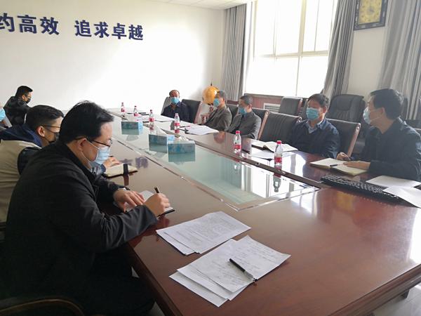 会议现场2.jpg