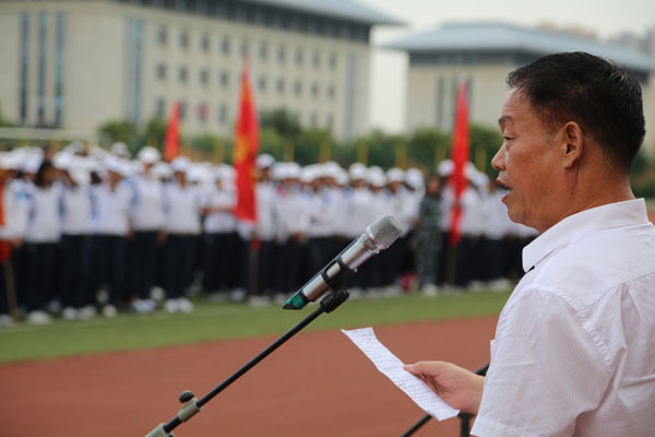贾争现院长总结讲话.JPG