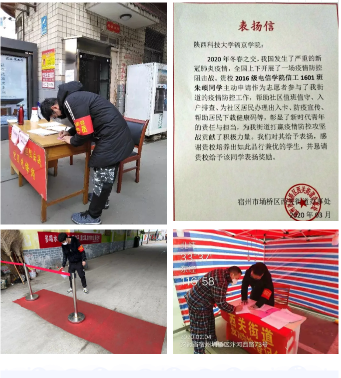QQ截图20200514172910.png QQ截图20200514172910.png