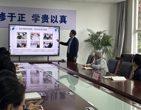 图片2.jpg 图片2.jpg