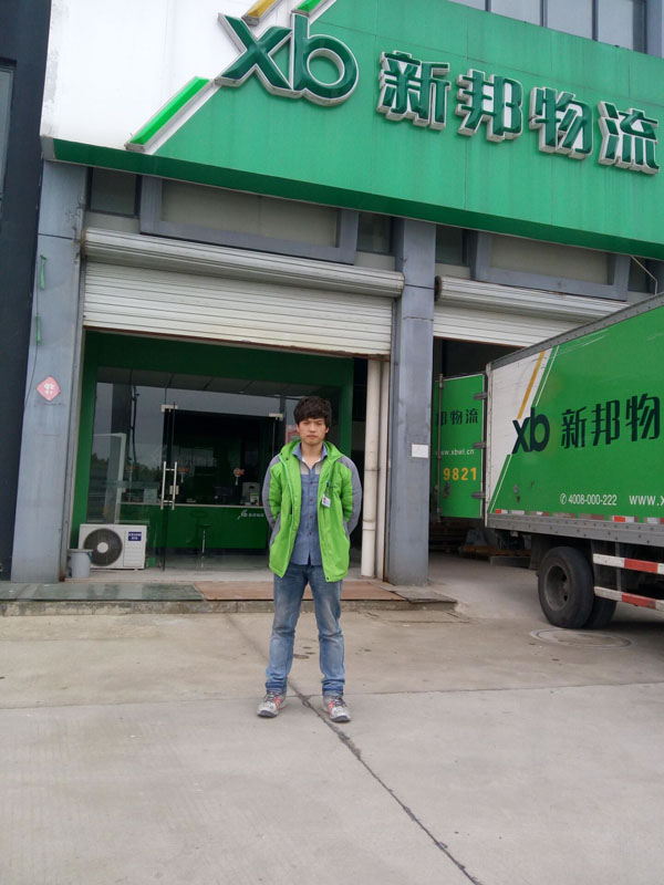 A86B50D4E7CC9414E50C973C8D47D2D7.jpg