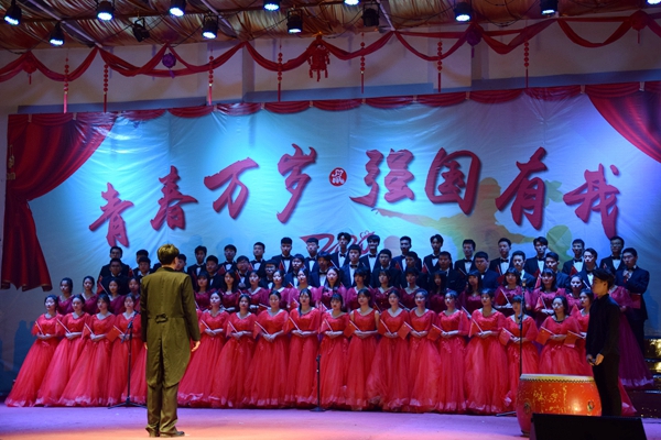 我和我的祖国.JPG 我和我的祖国.JPG