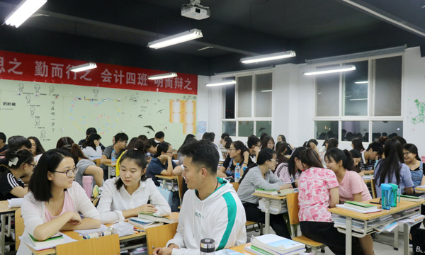6.分组讨论 .jpg