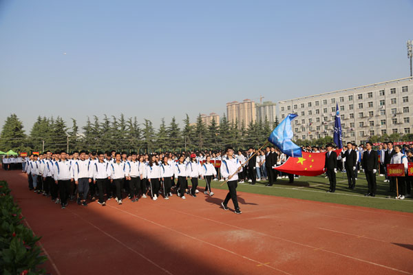 运动员方阵入场四.JPG 运动员方阵入场四.JPG