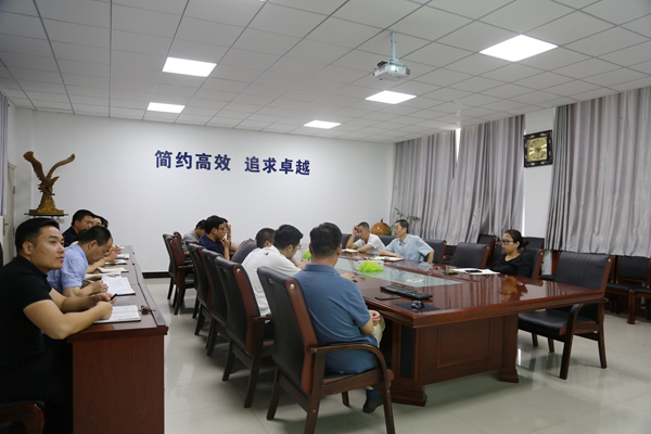 4.参会人员交流探讨.JPG